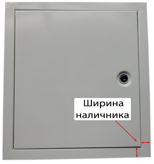 Люк сантехнический Бабушкина радость :-) с замком