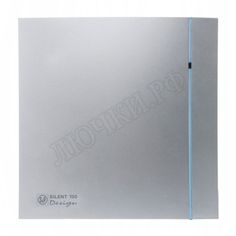 Вентилятор SILENT-100 CZ SILVER DESIGN Вентилятор SILENT-100 CZ SILVER DESIGN