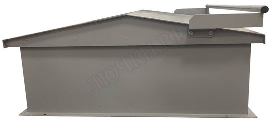 Люк для выхода на кровлю Прайм 600*1500 Люк для выхода на кровлю Прайм 600*1500