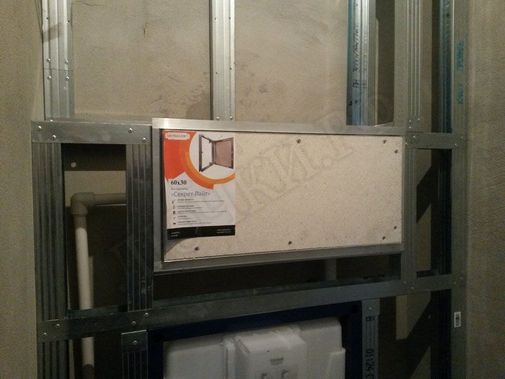 Люк под плитку Нажимной Секрет-Лайт 2 створки 1050*650 Люк под плитку Нажимной Секрет-Лайт 2 створки 1050*650