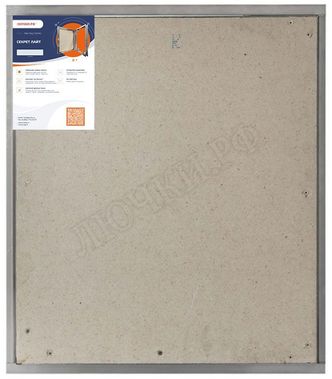 Люк под плитку Нажимной Секрет-Лайт 400*200, 1 створка Люк под плитку Нажимной Секрет-Лайт 400*200, 1 створка