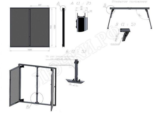 Люк под плитку Нажимной Секрет-Лайт 2 створки 1050*650 Люк под плитку Нажимной Секрет-Лайт 2 створки 1050*650