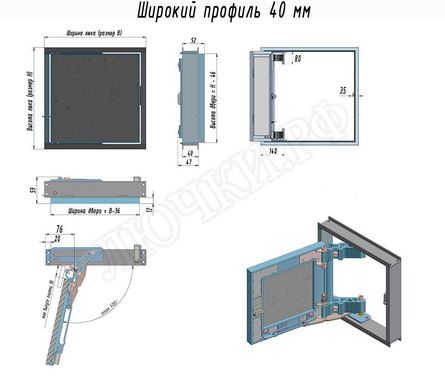 Люк под плитку Нажимной Секрет-Лайт 2 створки 1050*650 Люк под плитку Нажимной Секрет-Лайт 2 створки 1050*650