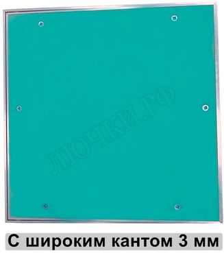 Люк под покраску Премиум - универсал II, в стену, 2 створки Люк под покраску Премиум - универсал II, в стену, 2 створки