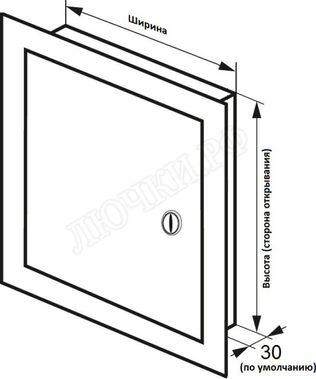 Люк сантехнический Бабушкина радость :-) с замком Люк сантехнический Бабушкина радость :-) с замком