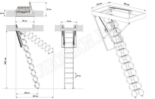 Чердачная лестница Oman Nozycowe Lux 700*900*3000 Чердачная лестница Oman Nozycowe Lux 700*900*3000
